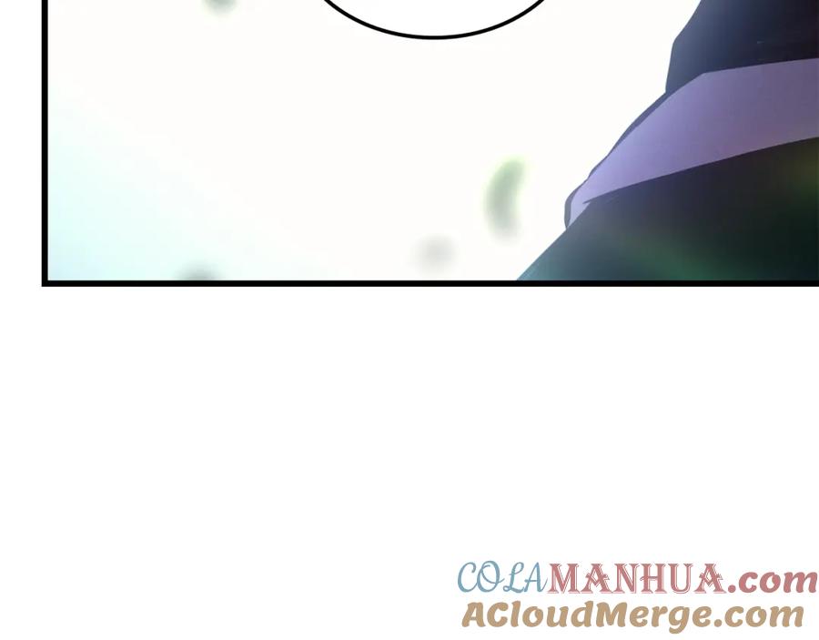我独自升级 特别篇第9话 为好天气干杯 第241页