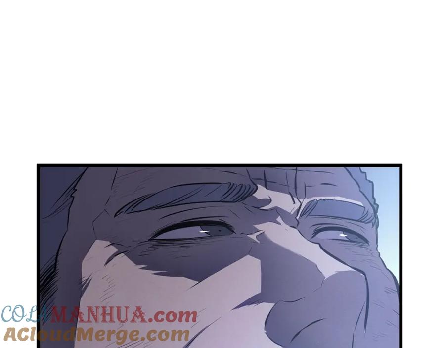 我独自升级 特别篇第9话 为好天气干杯 第349页