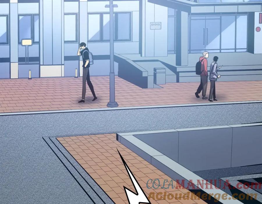 我独自升级 特别篇第9话 为好天气干杯 第213页