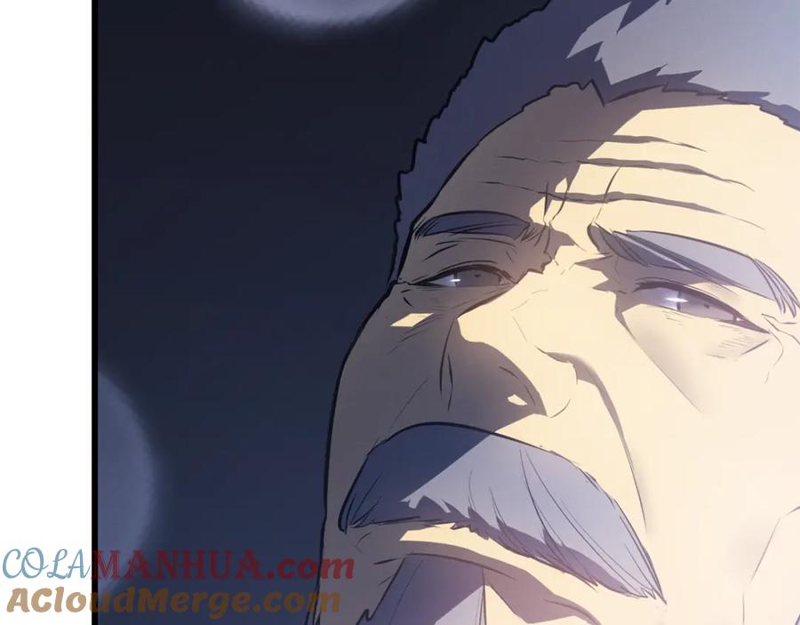 我独自升级 特别篇第9话 为好天气干杯 第377页