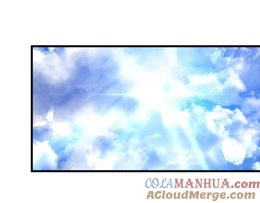 我独自升级 特别篇第9话 为好天气干杯 第353页