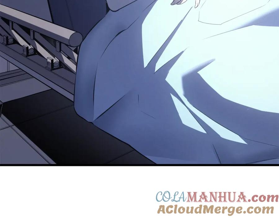 我独自升级 特别篇第9话 为好天气干杯 第341页