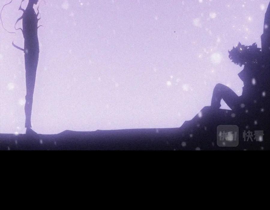 我独自升级 特别篇第9话 为好天气干杯 第20页