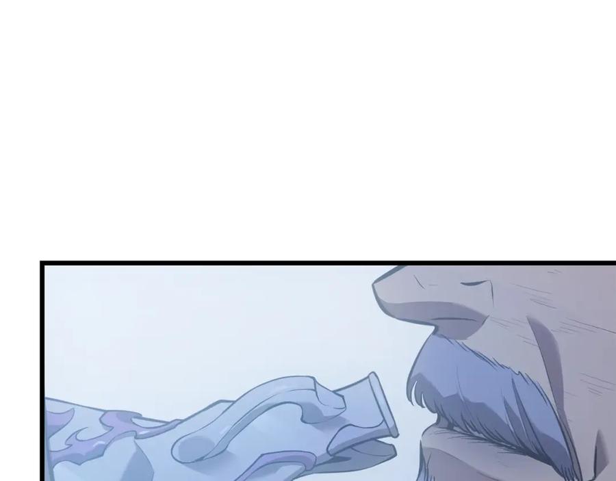 我独自升级 特别篇第9话 为好天气干杯 第322页