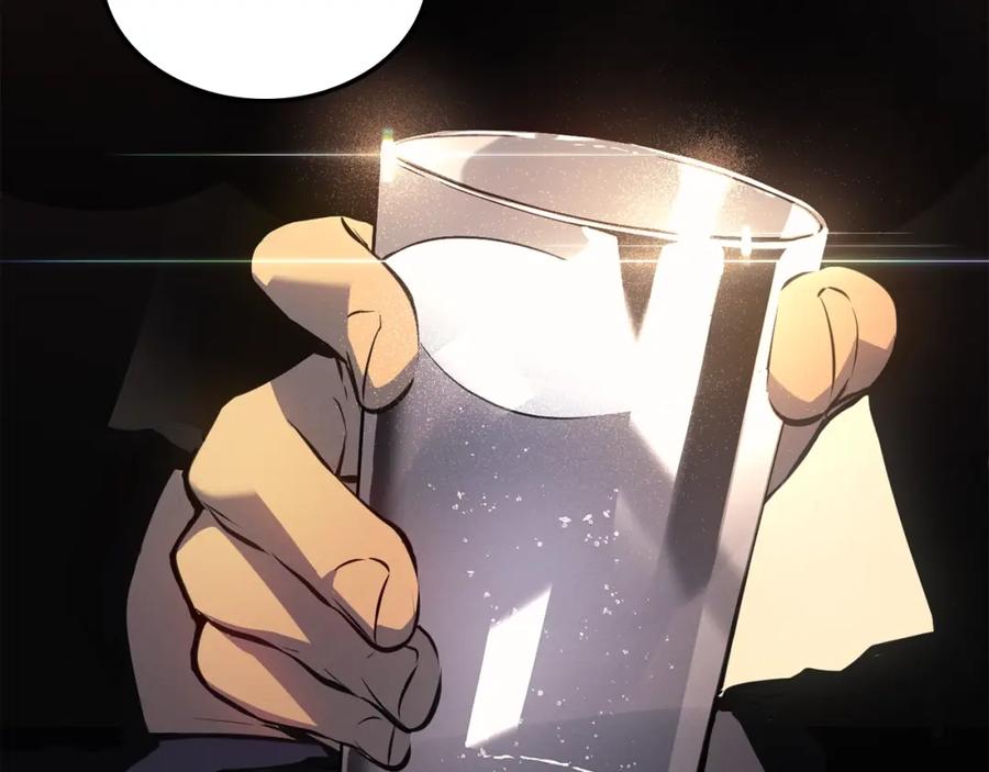 我独自升级 特别篇第9话 为好天气干杯 第203页