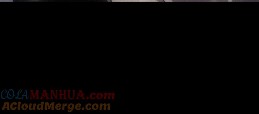 我独自升级 特别篇第9话 为好天气干杯 第45页