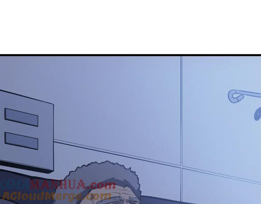 我独自升级 特别篇第9话 为好天气干杯 第345页
