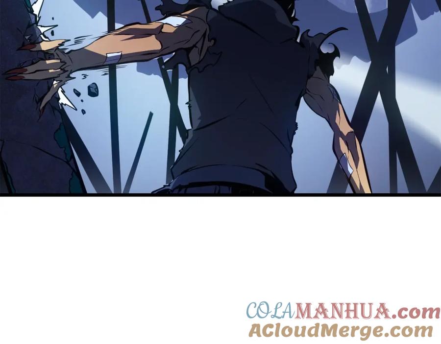 我独自升级 特别篇第10话 龙帝 第301页