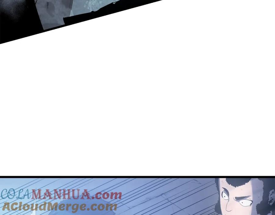 我独自升级 特别篇第10话 龙帝 第225页