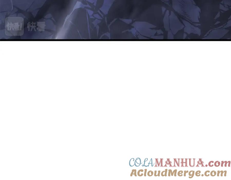 我独自升级 特别篇第10话 龙帝 第329页