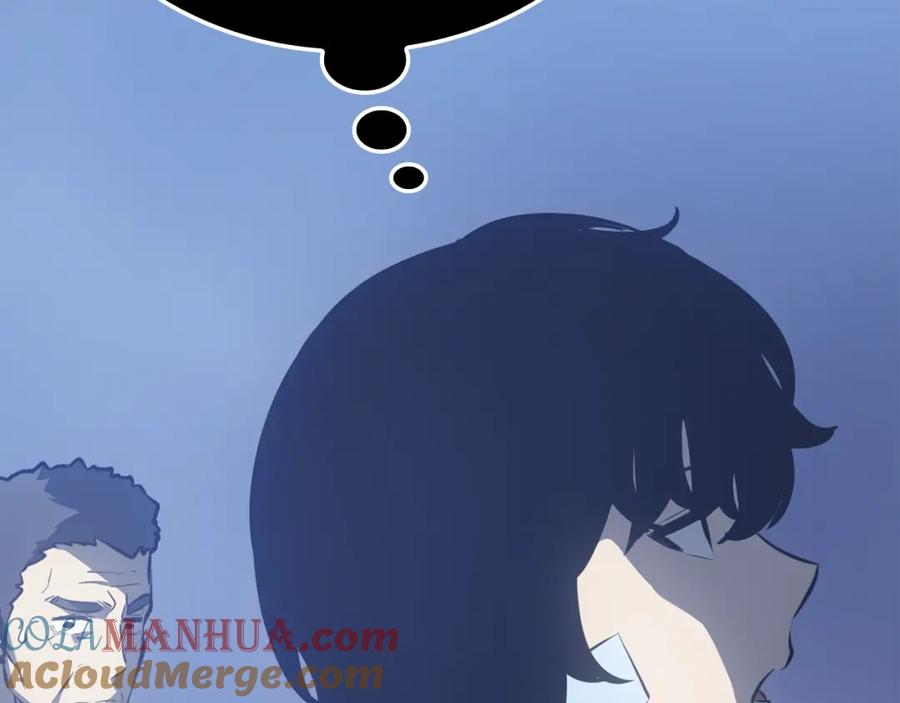我独自升级 特别篇第10话 龙帝 第209页