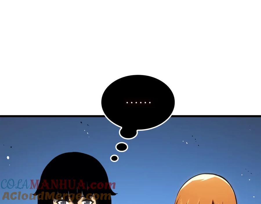 我独自升级 特别篇第10话 龙帝 第117页