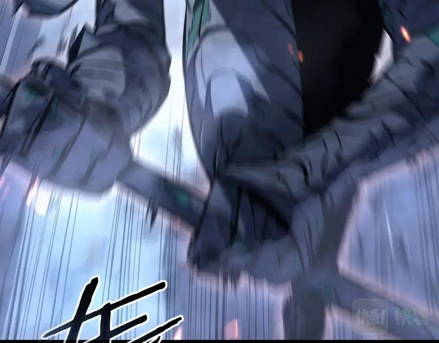 我独自升级 特别篇第10话 龙帝 第279页