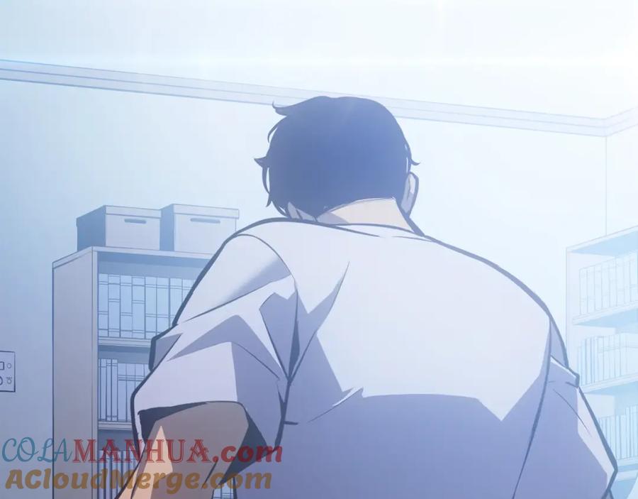 我独自升级 特别篇第10话 龙帝 第357页