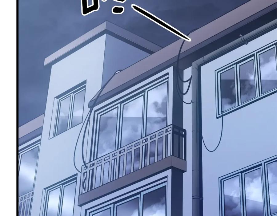 我独自升级 特别篇第11话 程警官 第148页