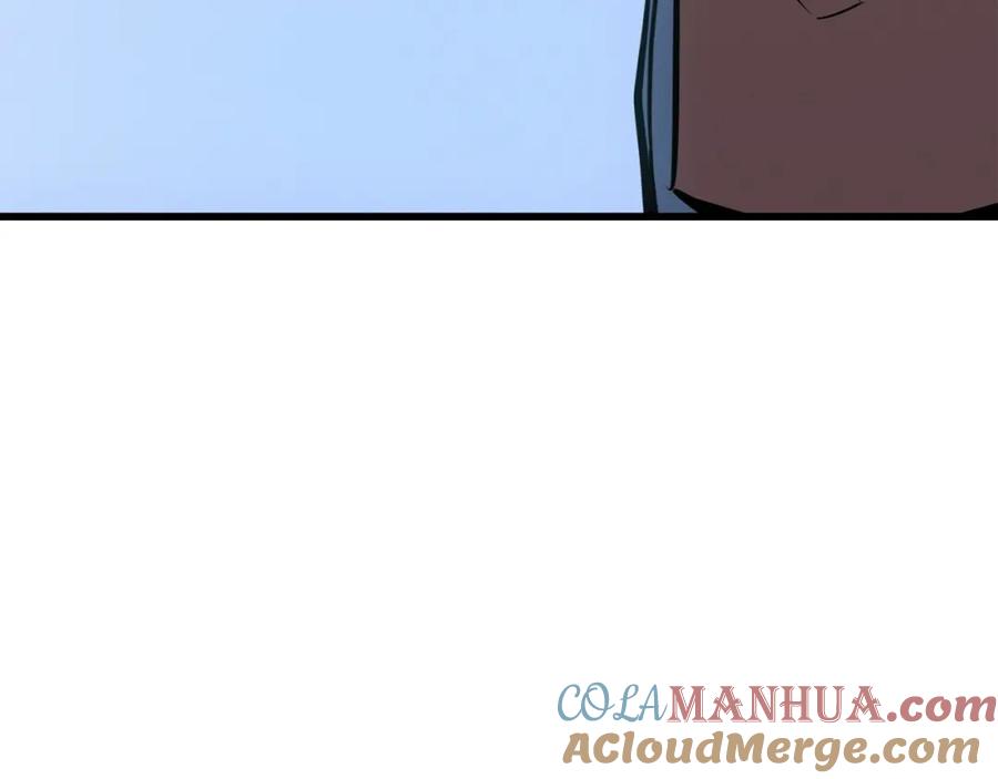 我独自升级 特别篇第11话 程警官 第293页