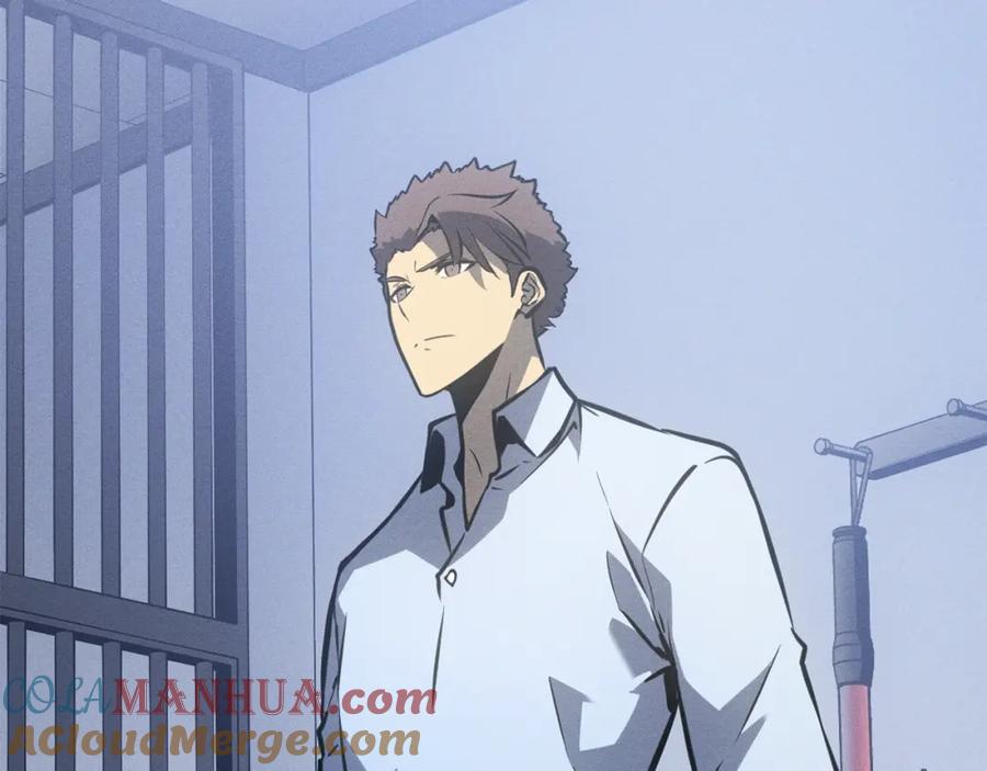 我独自升级 特别篇第11话 程警官 第5页