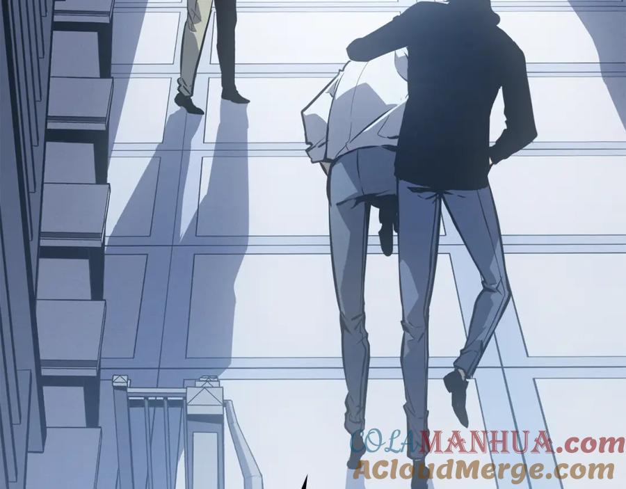 我独自升级 特别篇第11话 程警官 第57页