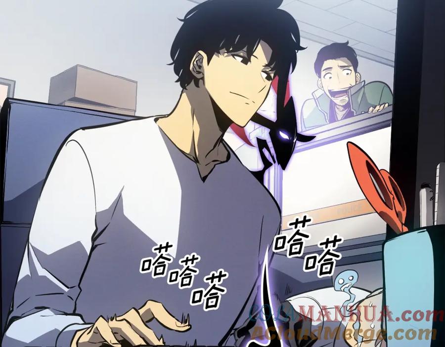 我独自升级 特别篇第11话 程警官 第69页