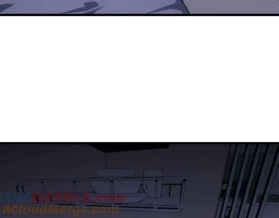 我独自升级 特别篇第11话 程警官 第117页