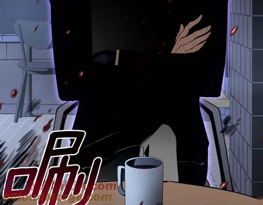 我独自升级 特别篇第11话 程警官 第261页