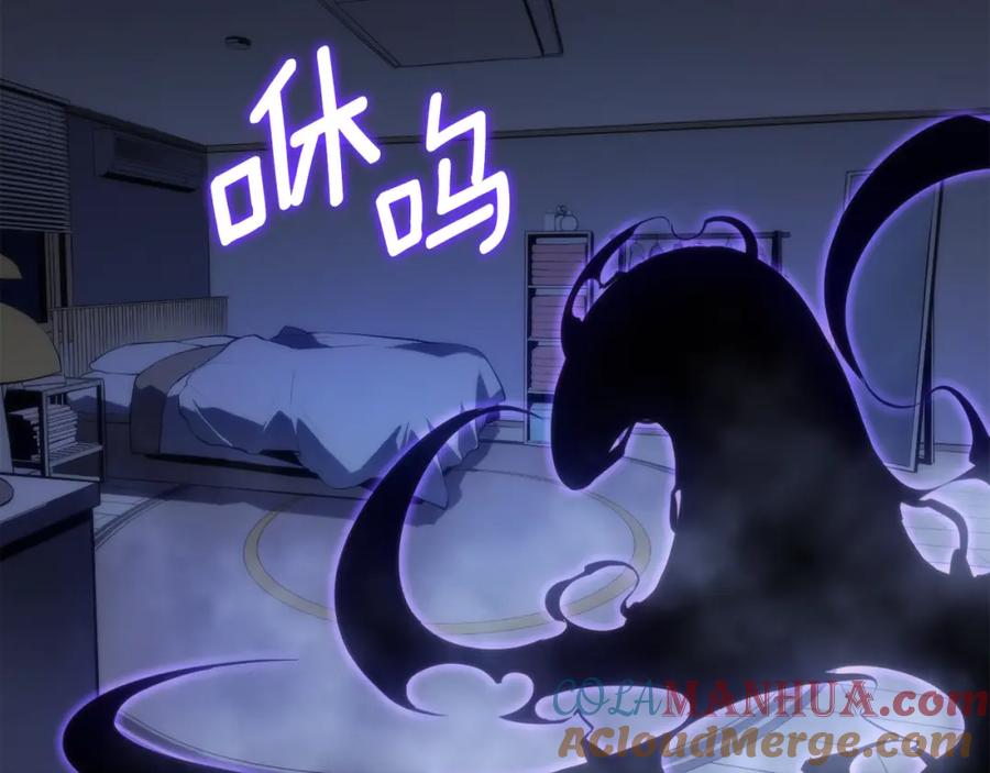 我独自升级 特别篇第11话 程警官 第109页