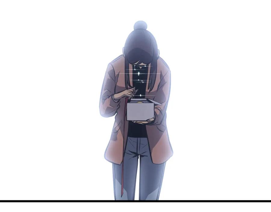 我独自升级 特别篇第11话 程警官 第302页
