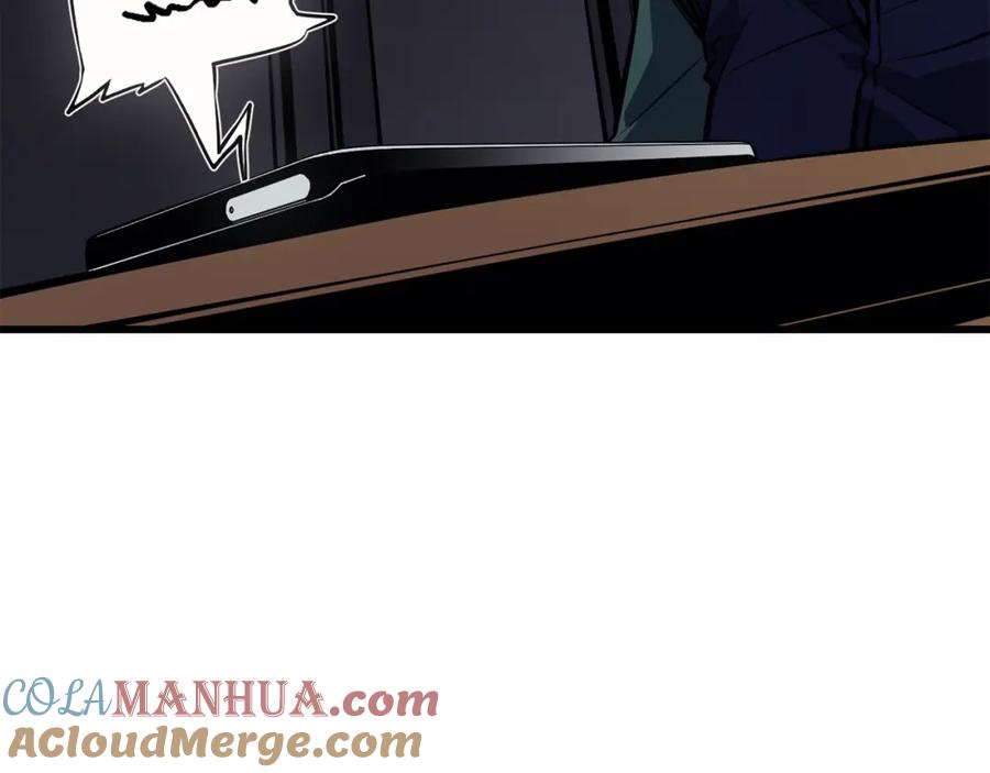 我独自升级 特别篇第11话 程警官 第189页