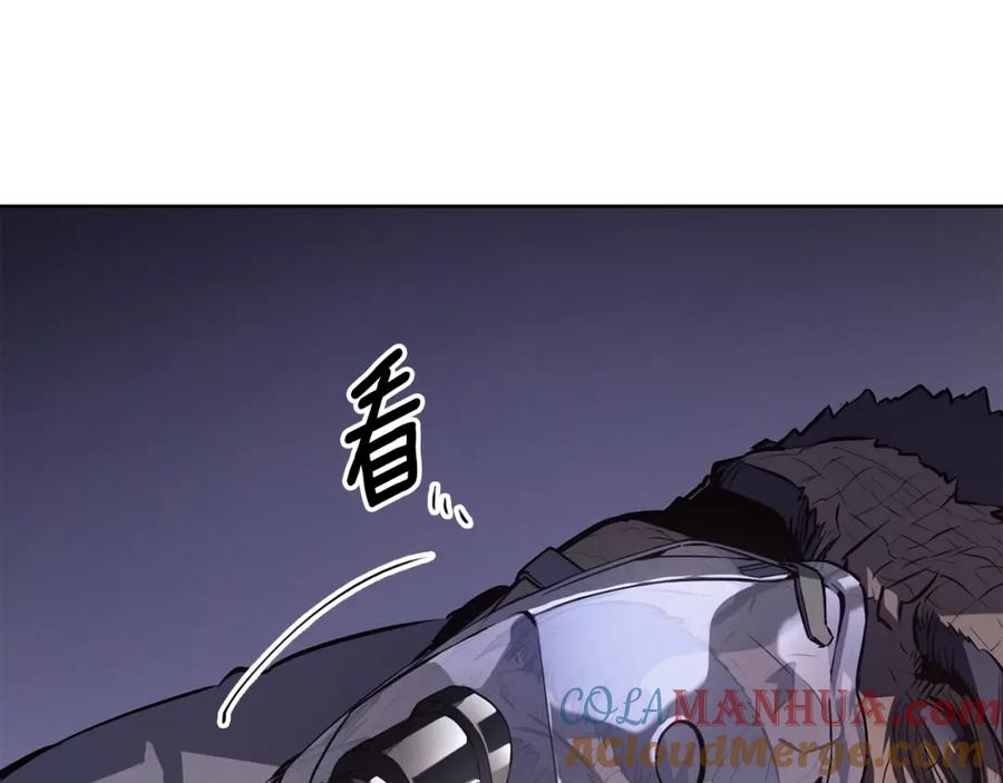 我独自升级 特别篇第12话 路的尽头 第129页