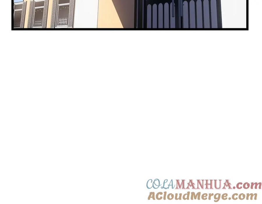 我独自升级 特别篇第13话 天才画家 第161页