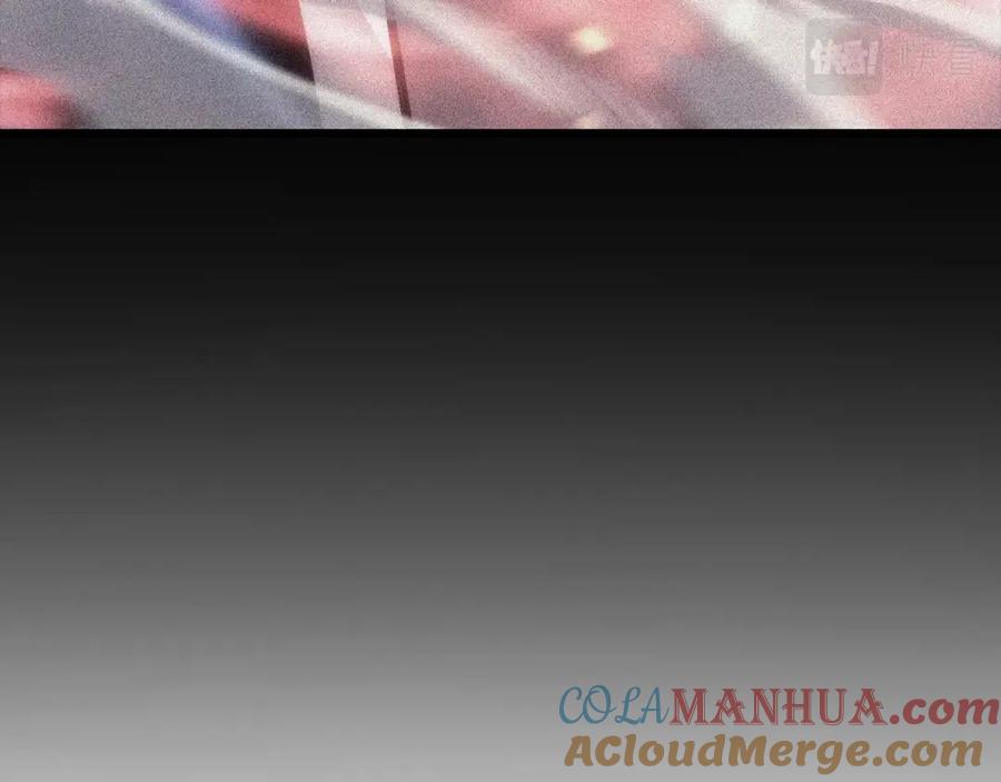 我独自升级 特别篇第13话 天才画家 第41页