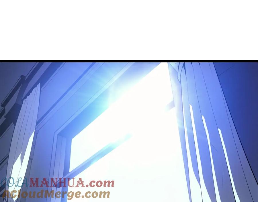 我独自升级 特别篇第13话 天才画家 第285页