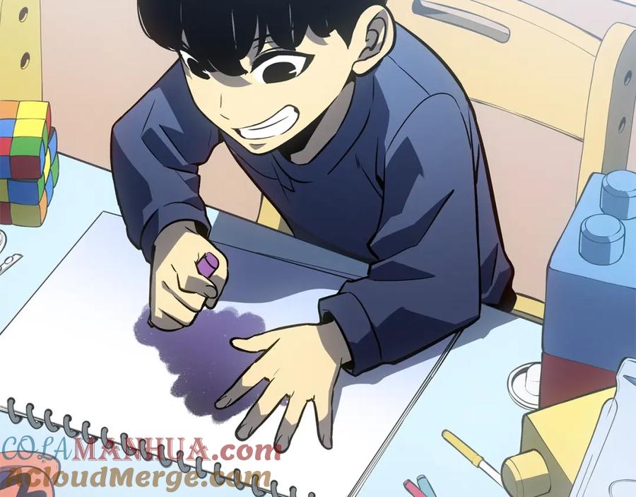 我独自升级 特别篇第13话 天才画家 第189页