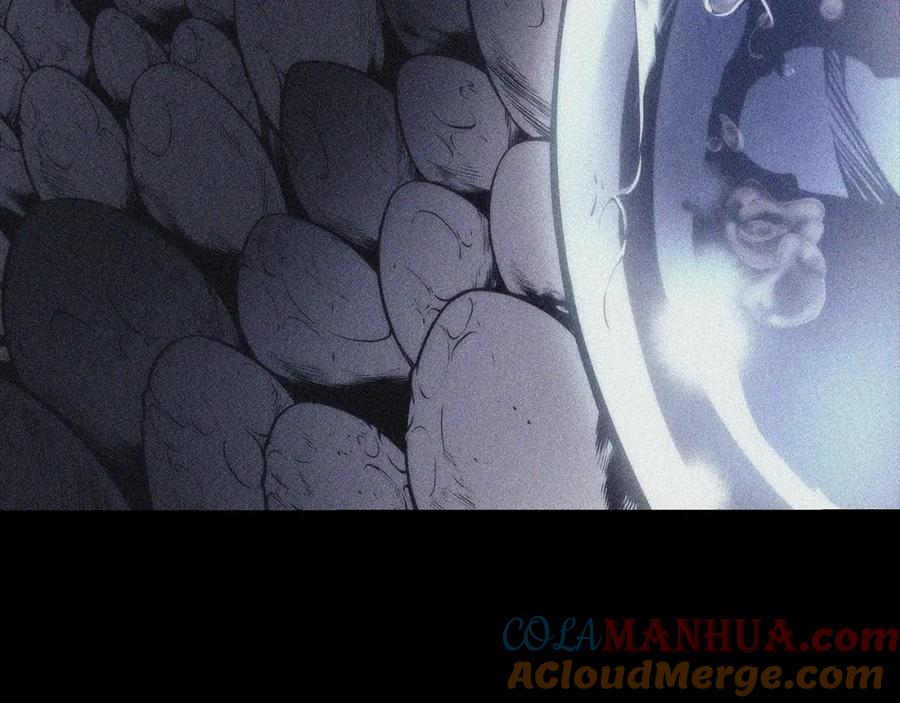 我独自升级 特别篇第13话 天才画家 第13页