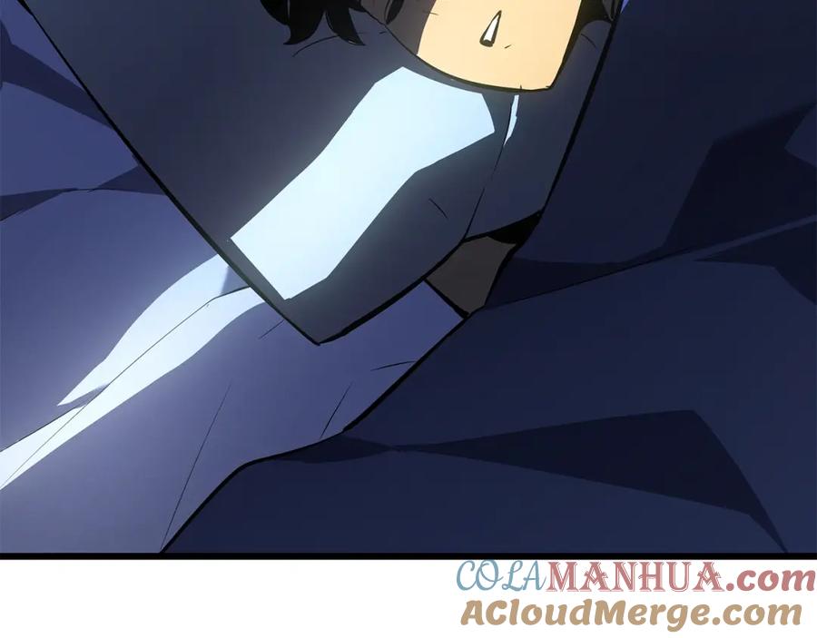 我独自升级 特别篇第13话 天才画家 第237页