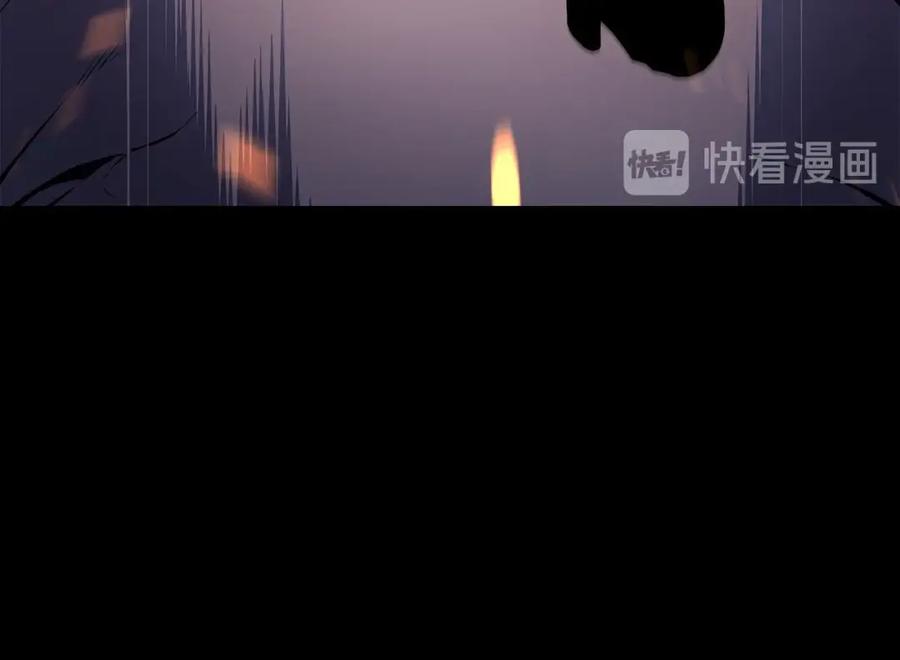 我独自升级 序章 我独自升级 第102页