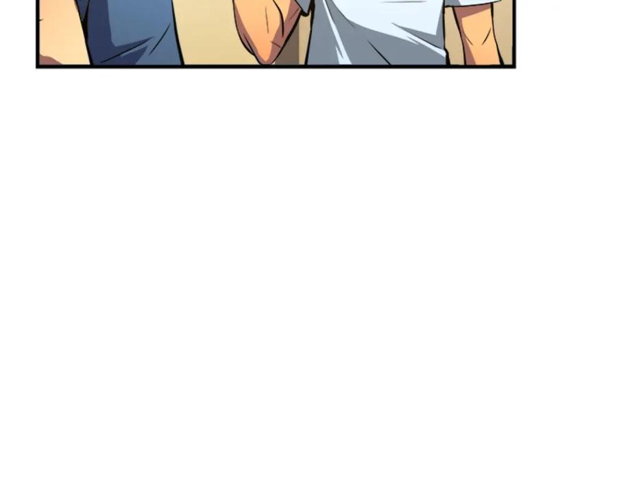 我独自升级 第18话 小队！出发！ 第52页