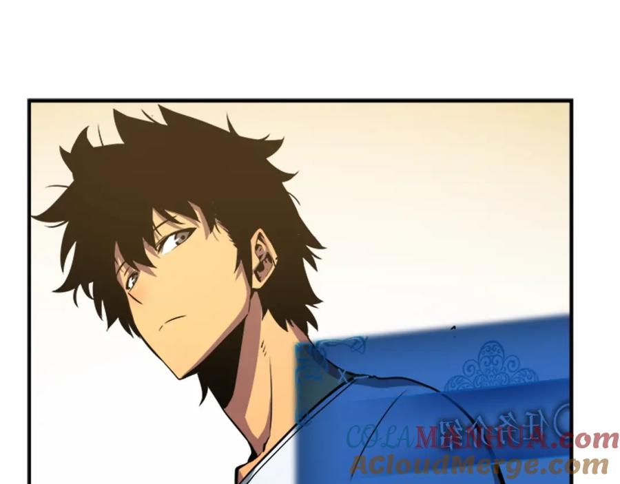 我独自升级 第18话 小队！出发！ 第53页