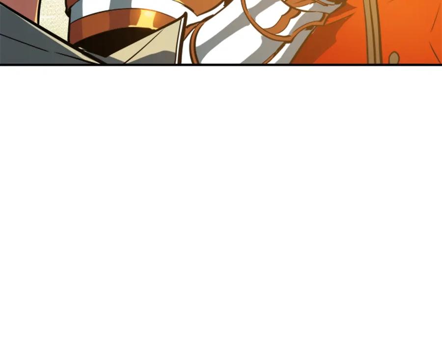 我独自升级 第18话 小队！出发！ 第176页
