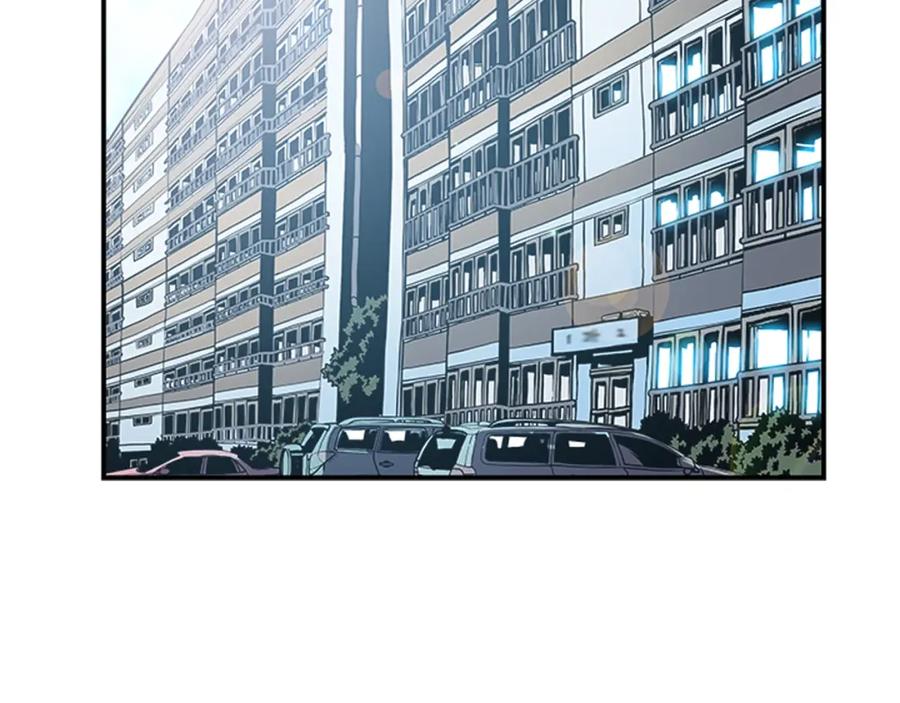 我独自升级 第18话 小队！出发！ 第31页
