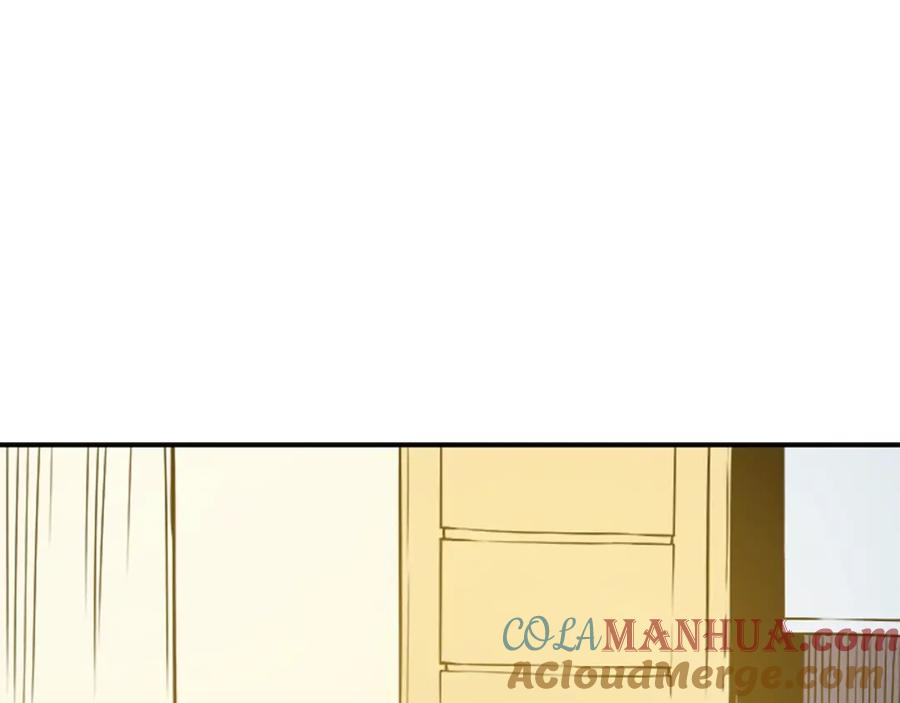 我独自升级 第18话 小队！出发！ 第33页