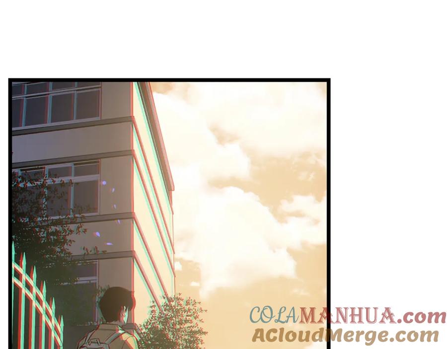 我独自升级 特别篇第14话 Lv.1 第153页