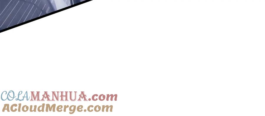 我独自升级 特别篇第14话 Lv.1 第117页