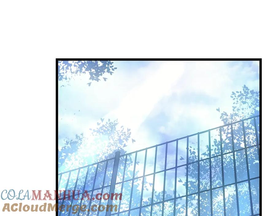我独自升级 特别篇第14话 Lv.1 第49页