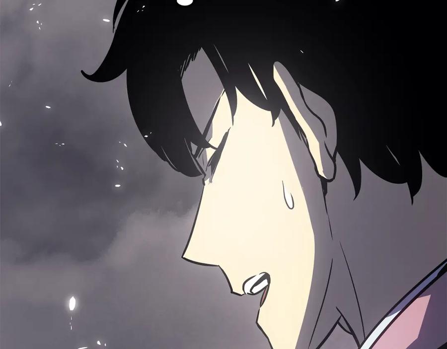 我独自升级 特别篇第14话 Lv.1 第172页
