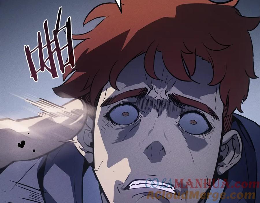 我独自升级 特别篇第14话 Lv.1 第69页