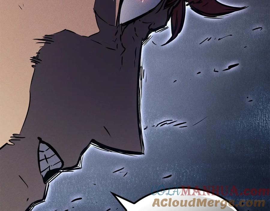 我独自升级 特别篇第14话 Lv.1 第45页