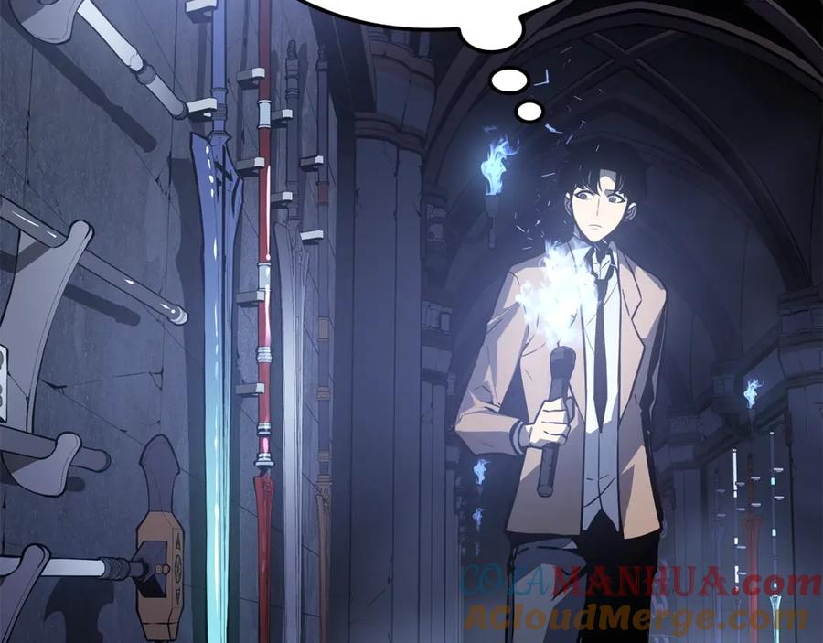 我独自升级 特别篇第14话 Lv.1 第229页