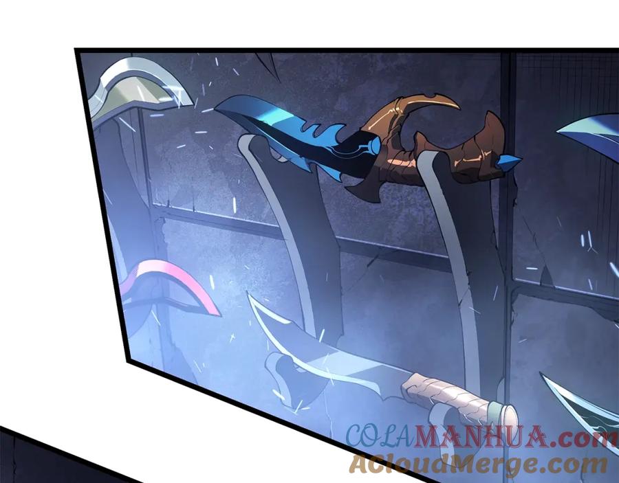 我独自升级 特别篇第14话 Lv.1 第237页