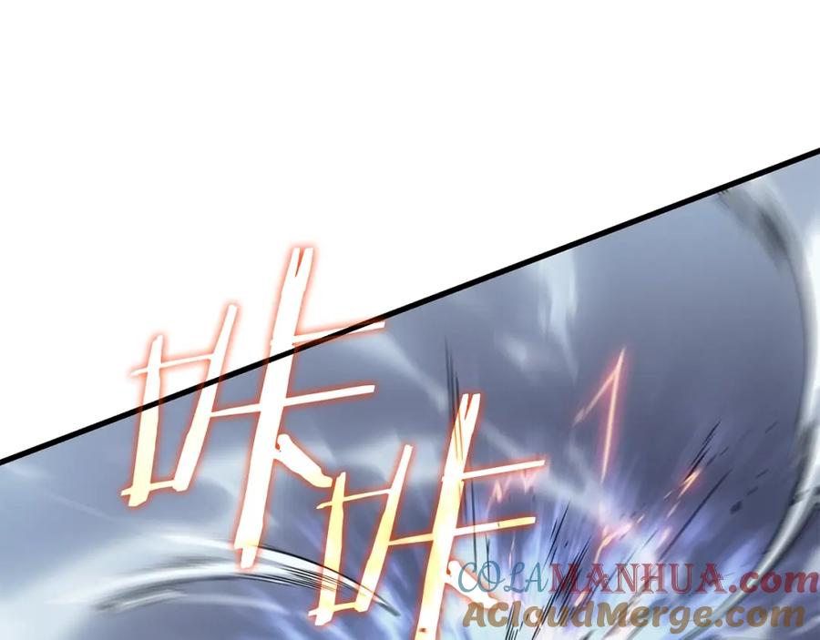 我独自升级 特别篇第15话 升级 第249页